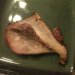 Pork Shoulder Bone